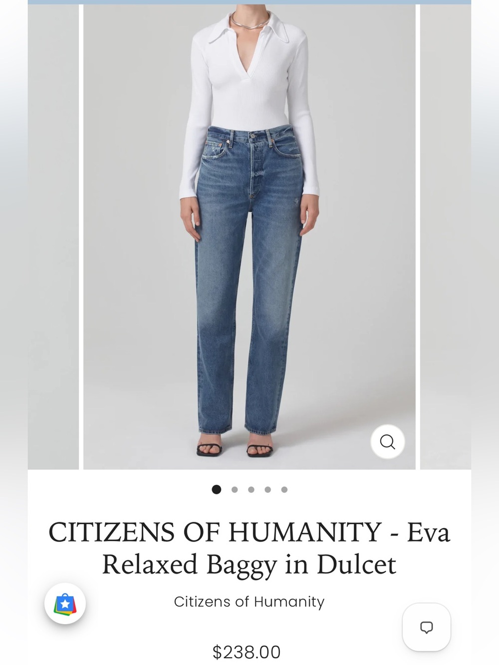 CITIZEN OF HUMANITY Sz 27 Eva Button Fly 90s Baggy Fit Jeans Orig$238 Exc Cond